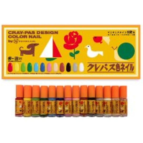 Amazon デコラガール クレパス色ネイル デコラガール ネイル道具 ケアツール 通販