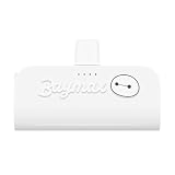 Premium Style USB Type-C 直挿しモバイルバッテリー パススルー充電 対応 5,000 mAh / PD20W ベイマックス PG-DLB50C05BAY