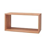 [ベルメゾン] アルダーのフリーボックス タイプ：Ｄ（オープンワイド）