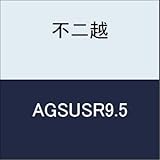 不二越 切削工具 AG-SUSドリルレギュラー AGSUSR9.5
