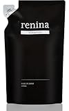 renina シャンプー トリートメント セット 【たっぷり美容成分でナイトケア×毛先まで潤うダメージケア×各400ml×アミノ酸シャンプー】 (シャンプー詰め替え)