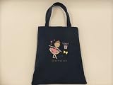 Tote Bag Tall（バレエ/紺） [並行輸入品]