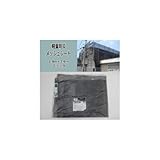 ユタカメイク 軽量防災メッシュシート 1.8m×3.6m ブラック B-261