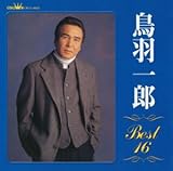 ���H��Y�x�X�g16