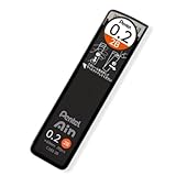 ぺんてる シャープペン芯 ぺんてるアイン 0.2mm 2B 20本入 C282-2B