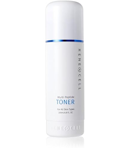 Amazon | ルネセル [Rene Cell] ハイクロキュープレミアムアンプル