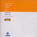 ENDLESS WAVE�f00 KT SUGIYAMA LIVE TOUR 2000