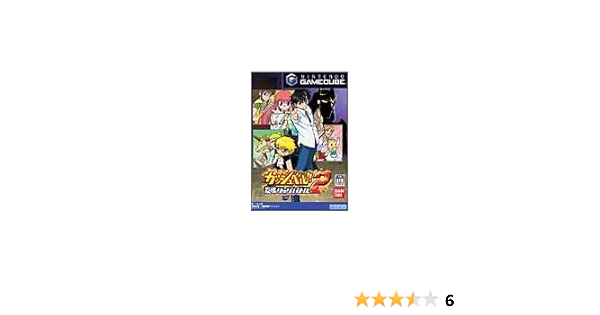 Amazon 金色のガッシュベル 友情タッグバトル2 ゲームソフト