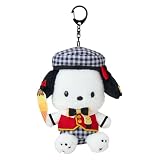 サンリオ(SANRIO) マスコットホルダー（キャラクター大賞第4弾 サンリオコーデコレクション） ポチャッコ 対象年齢6才以上 840017