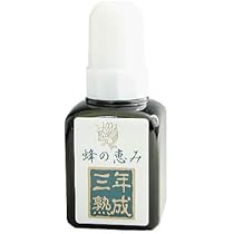 プロポリス 蜂の恵み 自然派化粧品・自然食品の「さぷれ」 / 蜂の恵み（プロポリス）