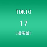17(通常盤)