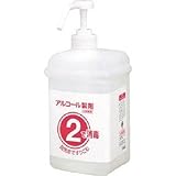 サラヤ:サラヤ アルコール噴霧容器 1・2セットボトル アルコール用1L 21794 型式:21794