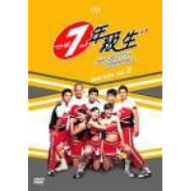 Amazon.co.jp 売れ筋ランキング: undefined の中で最も人気のある商品です