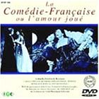 �R���f�B�E�t�����Z�[�Y�`������ꂽ���`�y�����Łz