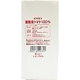 めいらく スジャータ 業務用トマトジュース 100% 1L×6本（1ケース） 1000mlパック