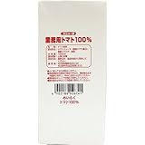 めいらく スジャータ 業務用トマトジュース 100% 1L×6本（1ケース） 　1000mlパック