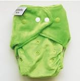 itti bitti（イッティビッティ） ライムグリーン　オーガニックコットン　布おむつ （カバー＆ライナー付き）