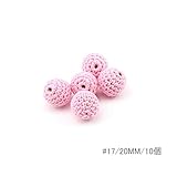 Mamimami Home おしゃぶり 歯がため かぎ針編みのビーズ 20mm/10個/#17 DIY 歯固め ジュエリー 授乳 ネックレス ライト ガラガラ 赤ちゃんの玩具　幼児 はがため 手作り 