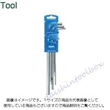 エイト六角棒スパナ エキストラロング ドアホルダー 9本セット 1.5~10mm LHS9D