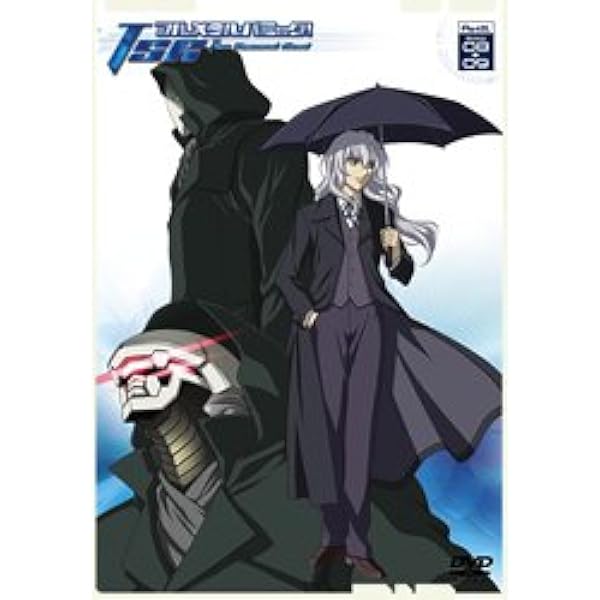 フルメタル パニック The Second Raid Act3 Scene08 09 初回限定版 Dvd アニメ Amazon