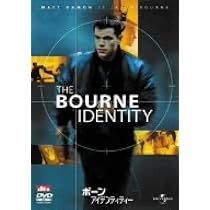 Amazon.co.jp: ボーン・アルティメイタム [DVD] : マット・デイモン