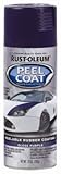 ラストオレウム311262 Peelコート11oz Purp