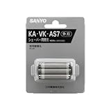 SANYO メンズシェーバー替刃(外刃) KA-VK-AS7