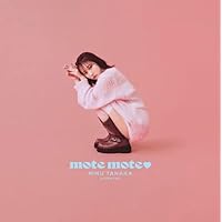 Amazon.co.jp: 田中美久 / ASTRHYME : 【Amazon.co.jp限定】mote mote