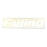 Fujino(フジノ) カッティングステッカー 小 G-26W ホワイト 20cm