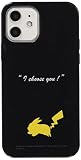 グルマンディーズ ポケットモンスター iPhone12/12 Pro(6.1インチ)対応ソフトケース ピカチュウ POKE-661A ブラック