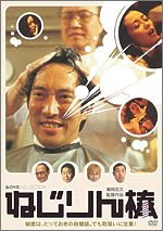 ジャケ写