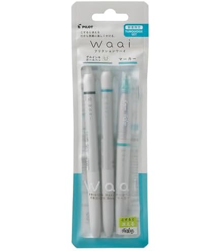 Amazon | PILOTパイロット フリクション ワーイ(Waai) 3本セット