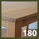 楡 ニレ エルム材 シンプル ダイニングテーブル 180cm 4本脚 木のテーブル NA