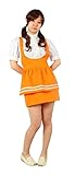 [WELLERS] アンミラ オレンジ ウエイトレス メイド服 制服 コスプレ 衣装 セット(M)