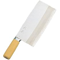 杉本 中華包丁１号 Amazon｜杉本作 中華庖丁 #1｜中華包丁 オンライン通販