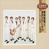 �߉���`�Ɠ������}���`�J �Éꃁ���f�B�[���̂�