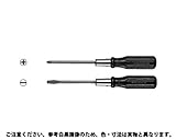 （＋）モクエフツウドライバ－ 規格(2X100) 入数(1) 【（＋）木柄普通ドライバーシリーズ】