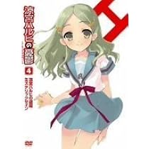 涼宮ハルヒの憂鬱 7 限定版 [DVD] wwzq1cm Amazon.co.jp: 涼宮ハルヒの憂鬱 7 通常版 [DVD] : 杉田智和