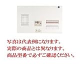 河村電器 樹脂製 ホーム盤 分岐横一列配置  フタなし ELE 6146