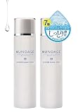 ミューノアージュ ハリうるおい化粧水 150mL×2セット ペプチド 高保湿 敏感肌 乾燥肌 しっとり (モイスチュアチャージローション)