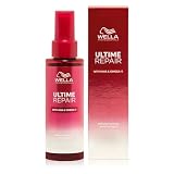 ウエラ アルタイム リペア ミラクルヘアオイル オイルタイプ 95ml 単品 洗い流さないトリートメント