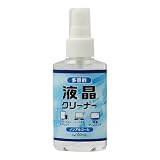 多目的 液晶クリーナー 100ml 液 スプレー アルコールフリー