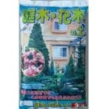 9-24　あかぎ園芸　庭木・花木の土　35L　2袋