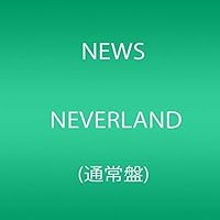 NEVERLAND(通常盤)