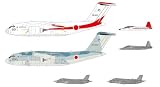 ピットロード 1/700 スカイウェーブシリーズ 自衛隊 航空機セット1 プラモデル S45 (飛行機)