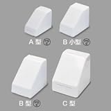 マサル工業 メタルエフモール/メタルモール 付属品 コーナーボックス ホワイト B小型 BS2082