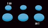 ルーナ(LUNAR)マーブル ３０ ブルー(30個袋詰) EX2-SMA31