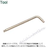 エイト 四角ハンドル 差込角6.35mmソケット用 L型 単品 SQH635