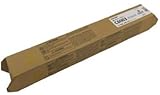 リコー（Ricoh） imagio MP トナー イエロー C6003 純正品 imagioMPC6003 / imagioMPC5503 / imagioMPC4503