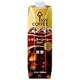 キーコーヒー リキッドコーヒー天然水 無糖 1L